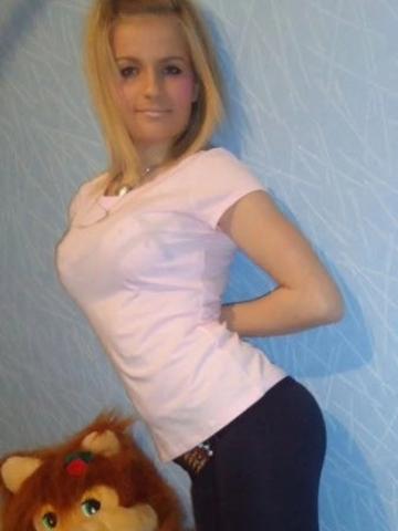 Маргарита
